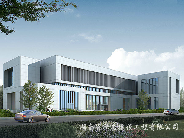 常德市鼎城公安局業(yè)務(wù)技術(shù)用房 常德市鼎城公安局業(yè)務(wù)技術(shù)用房